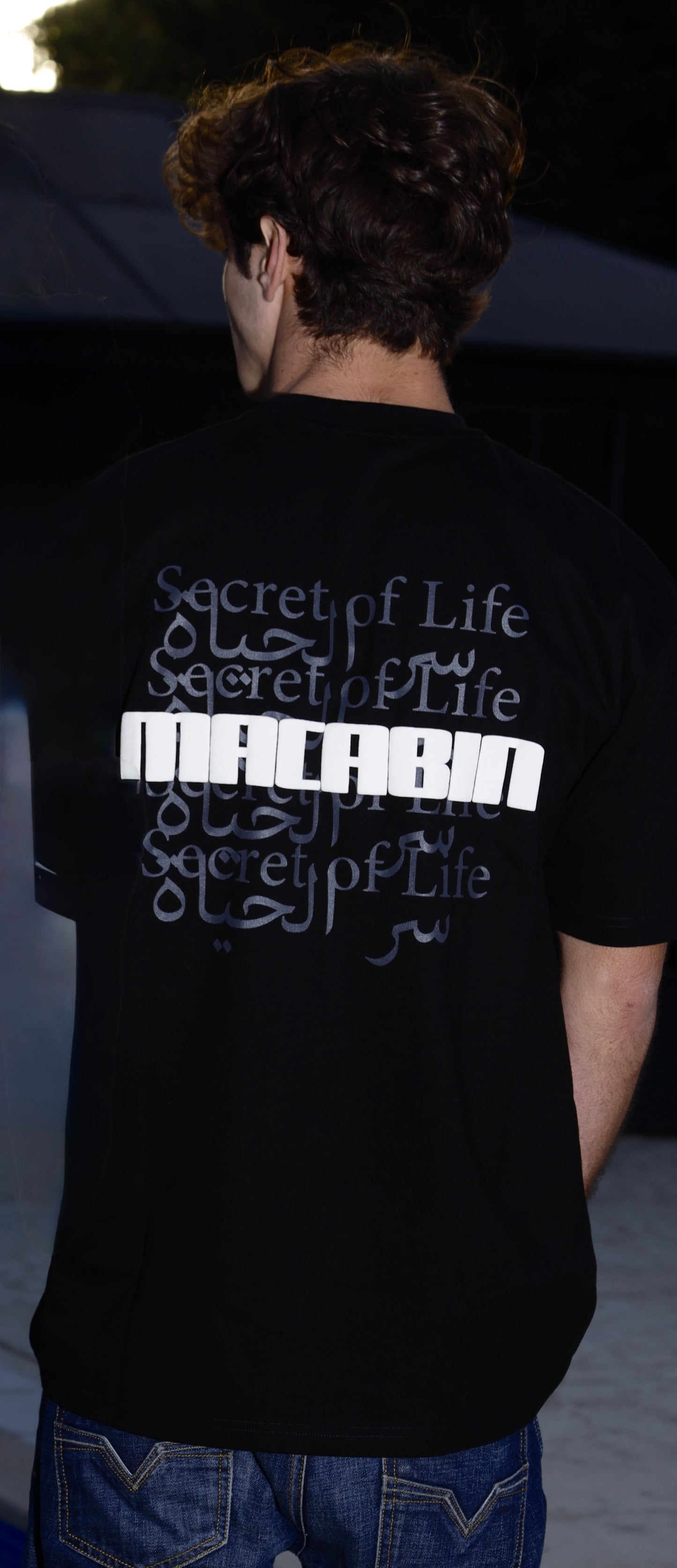 Black Macabin Secret of Life / سرالحياة
