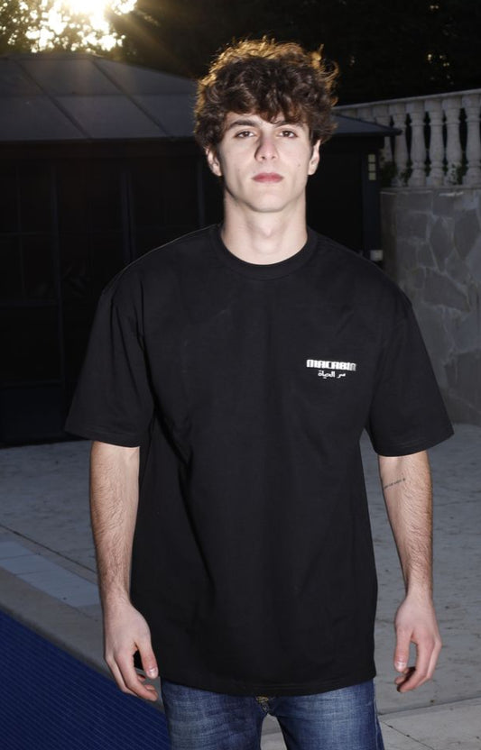 Black Macabin Secret of Life / سرالحياة