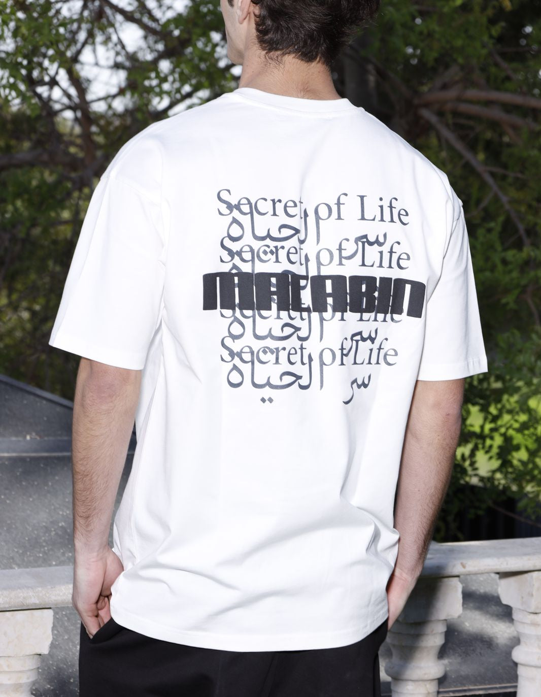 White Macabin Secret of Life / سرالحياة