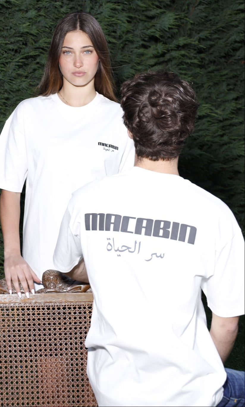 White Macabin سر الحياة